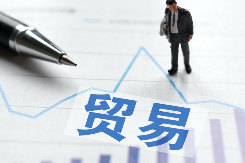 保定商贸行业的新篇章：携手共创美好未来